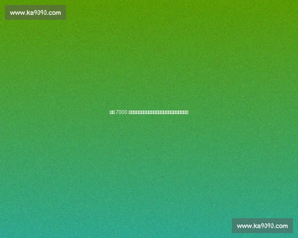 尤文 7000 万欧元加码哲凯赖什，力压阿森纳领跑葡体神锋争夺战