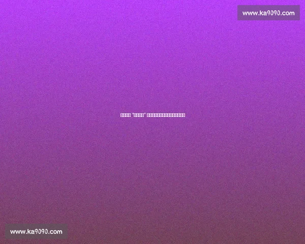 曼联追逐 “新哈兰德” 受阻：冗员清理难成引援最大障碍