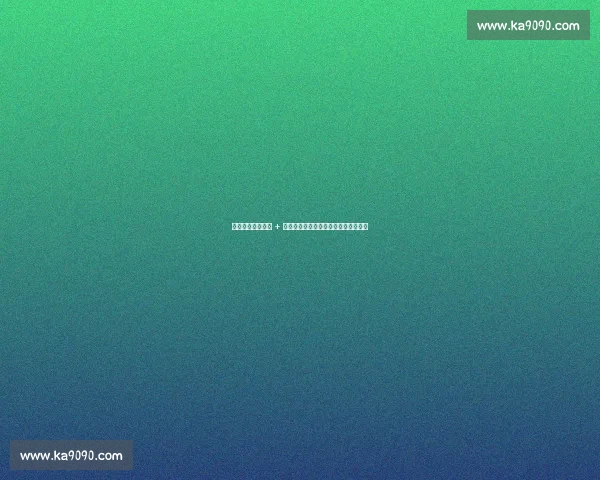 湖人重建！东契奇 + 约基奇震撼联手，詹姆斯时代正式落幕