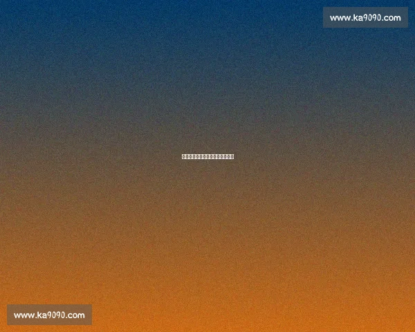 时间为证：名场面背后的时光答案