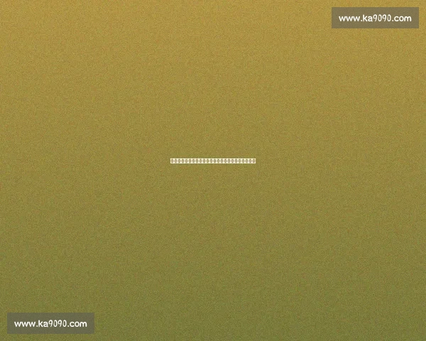 苏超卡位战内讧实录:泰州门将与队友直播口角引争议 苏超卡位战内讧实录:泰州门将与队友直播口角引争议