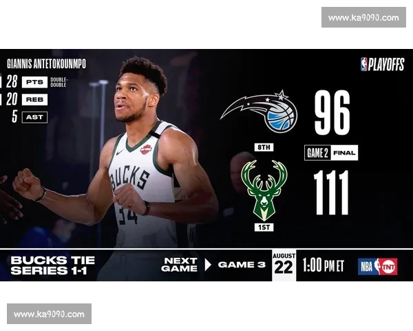 芬兰对阵西班牙关键一战北欧力量挑战伊比利亚豪强走势前瞻解析看