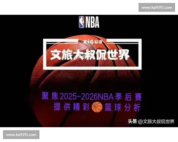 马刺对决热火东西强队碰撞焦点战攻防博弈与球星表现前瞻